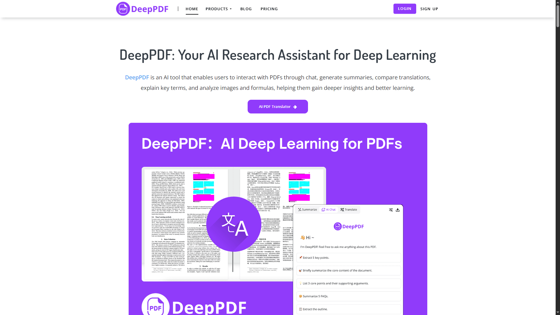 DeepPDF – Interact with PDFs Using AI